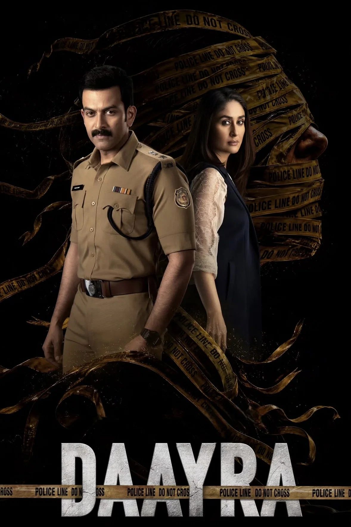 Daayra (Version Malayalam)