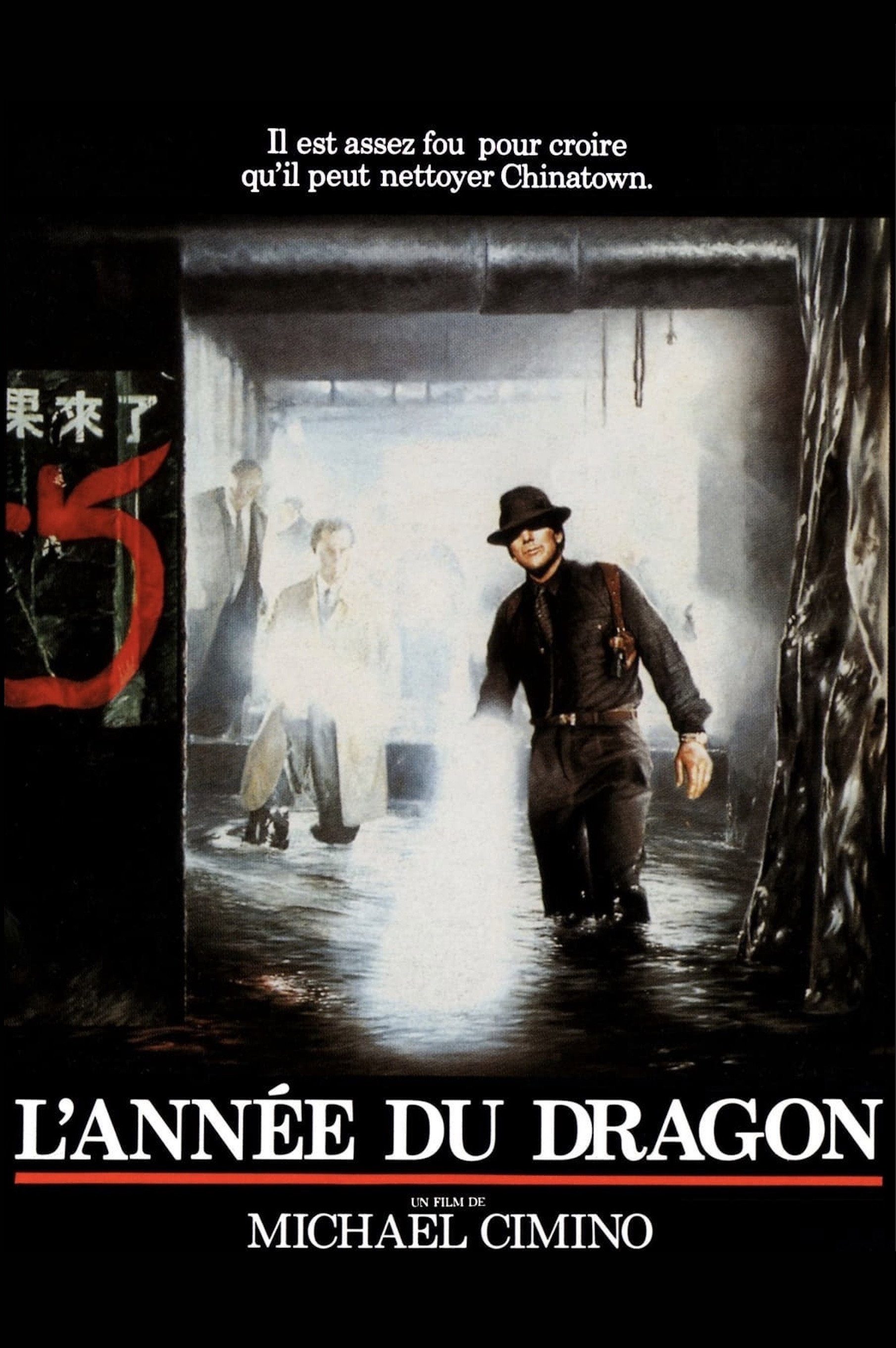 L'Année du dragon