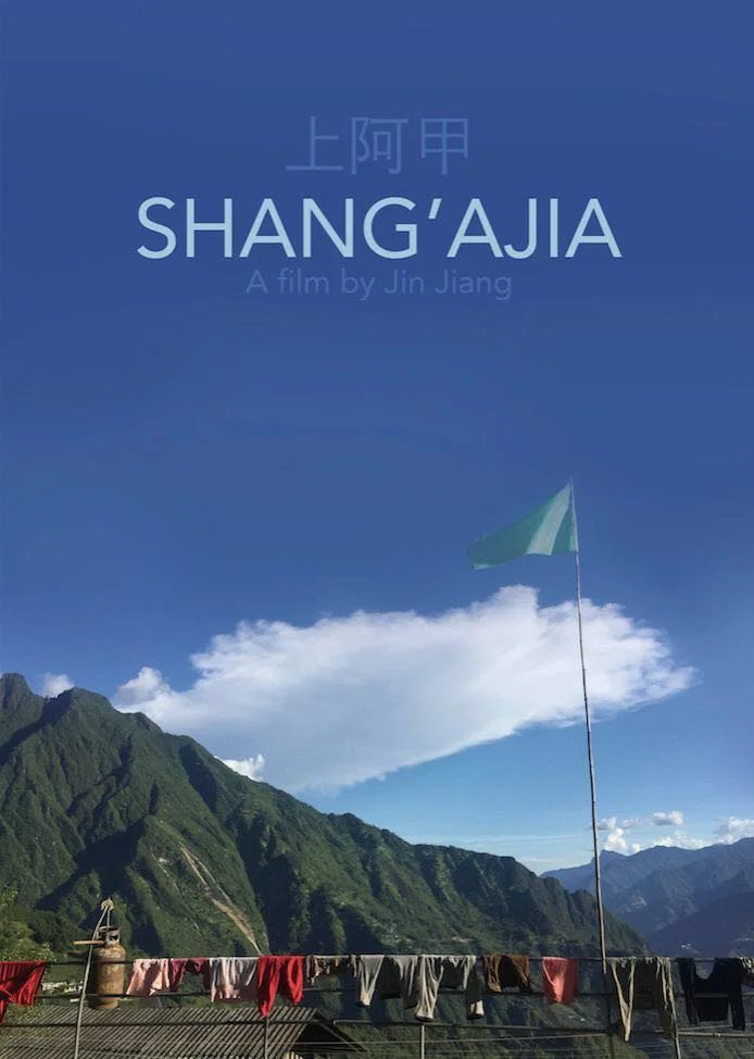 Shang’ajia