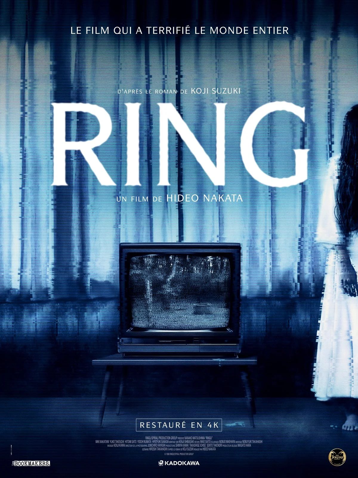 Ringu