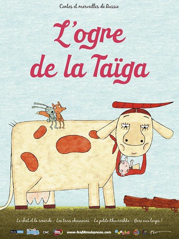 La Princesse, l'ogre et la fourmi
