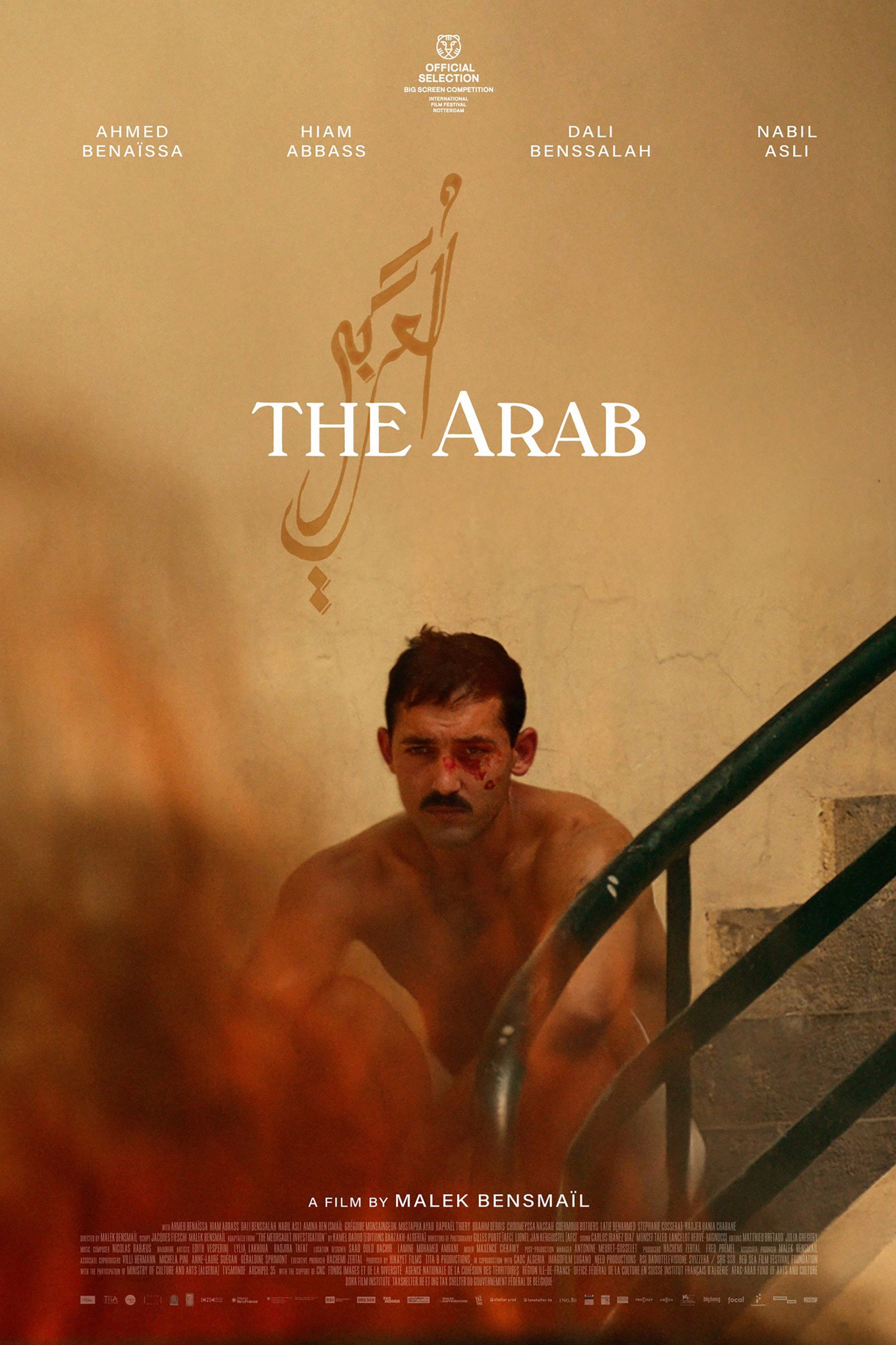 L’Arabe