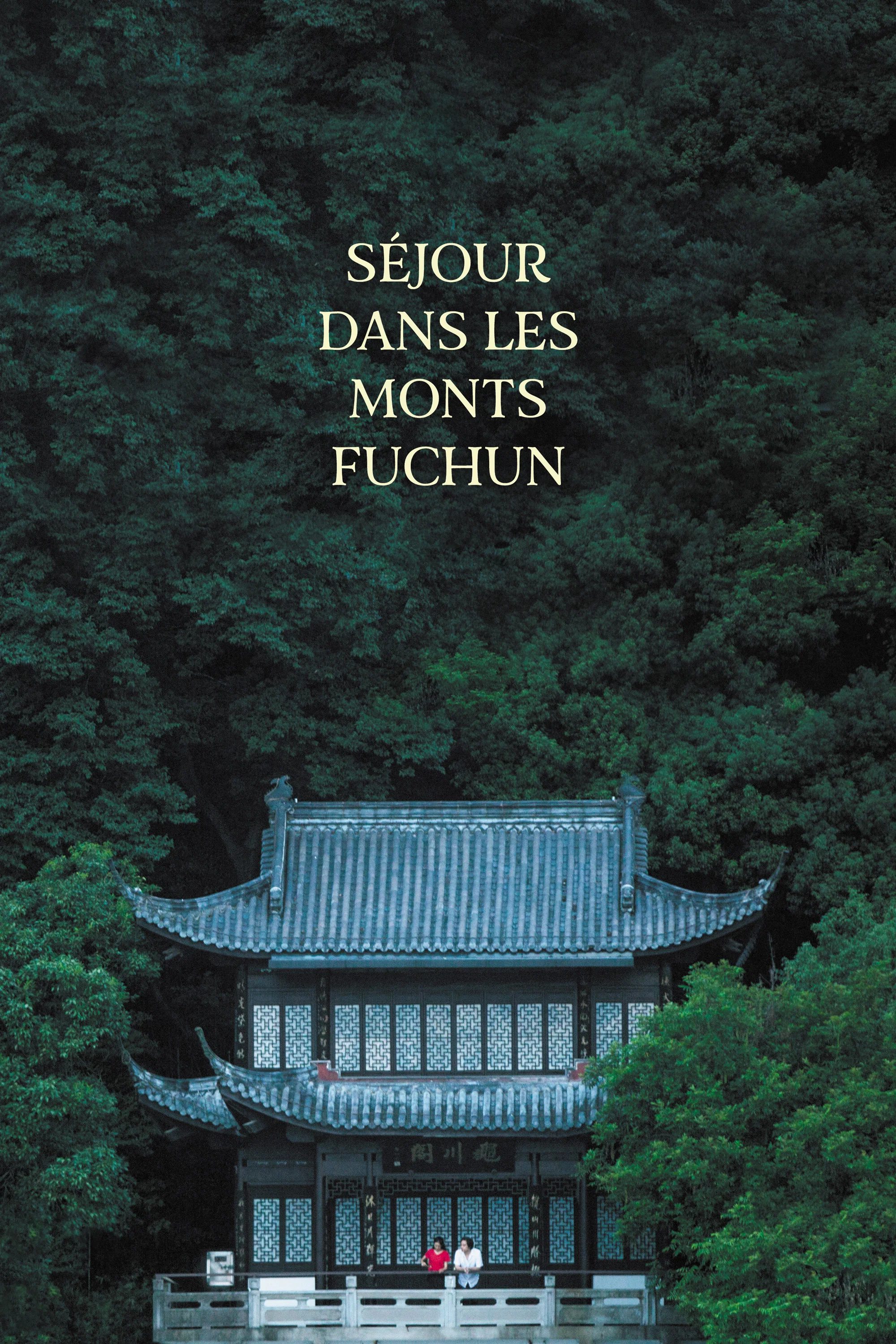 Dwelling in the Fuchun Mountains