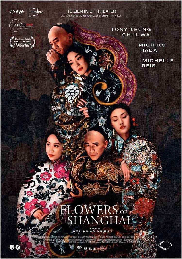 Les Fleurs de Shanghai
