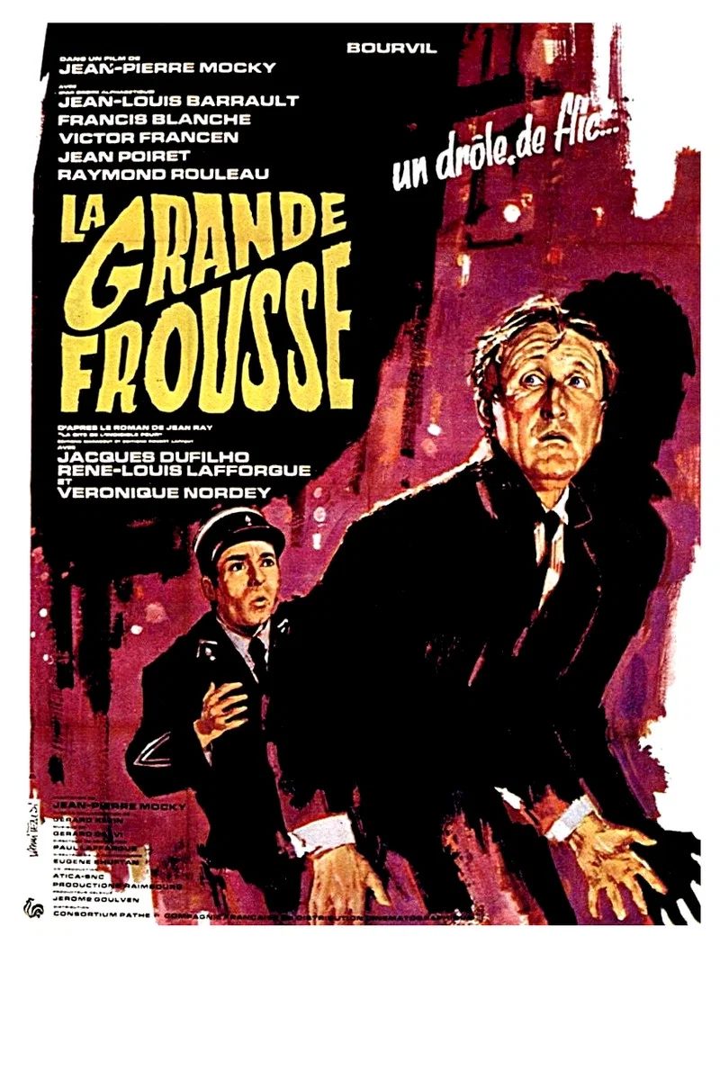 La Cité de l'indicible peur
