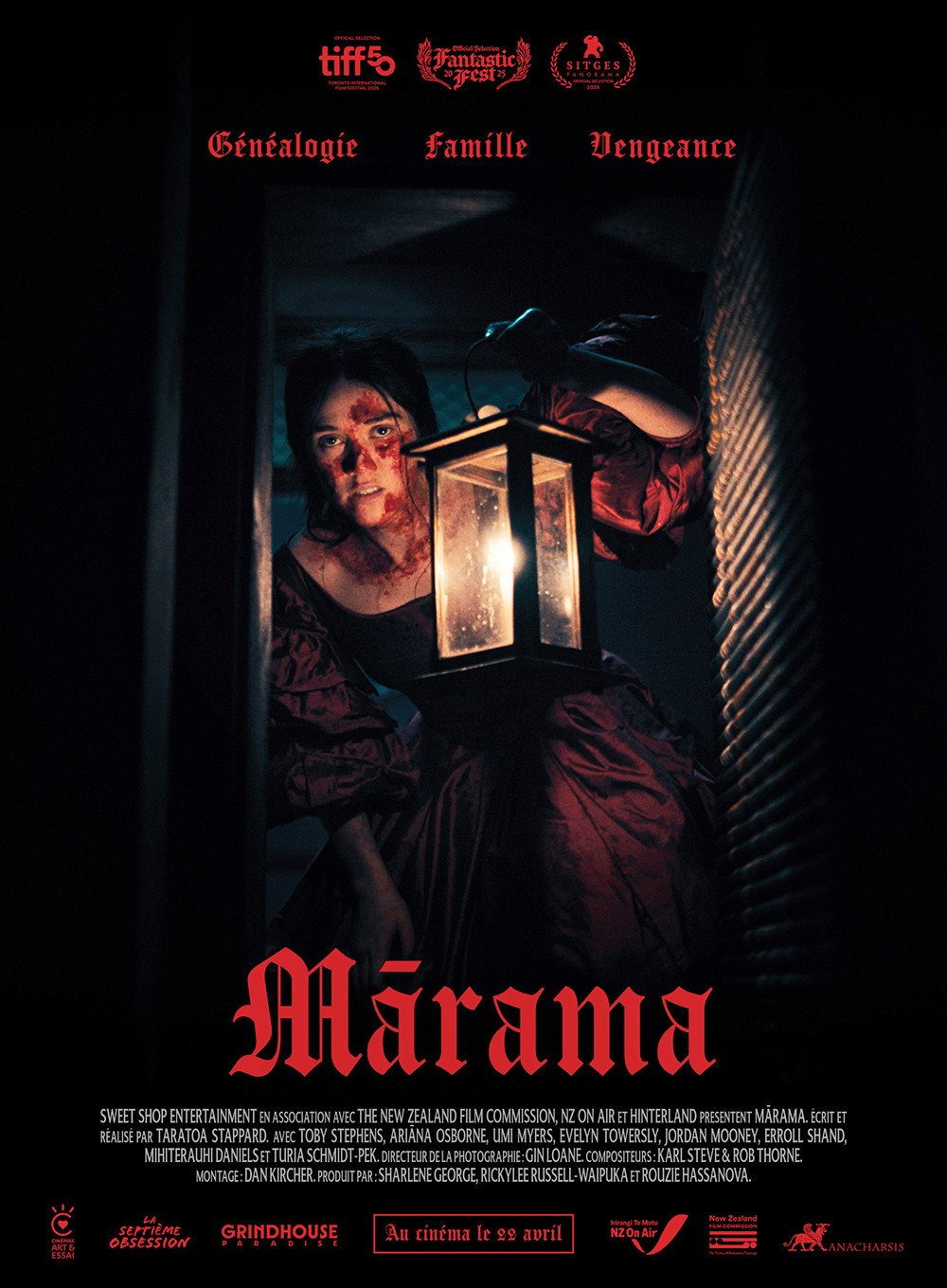 Mārama