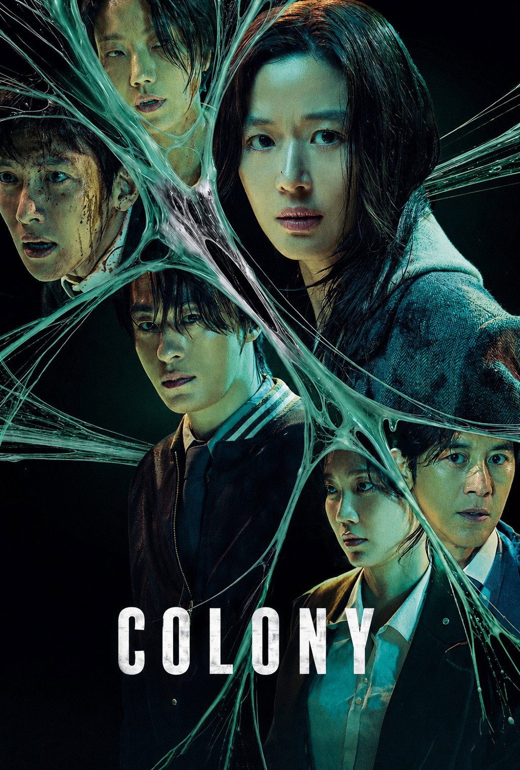 Colony (2026 film)