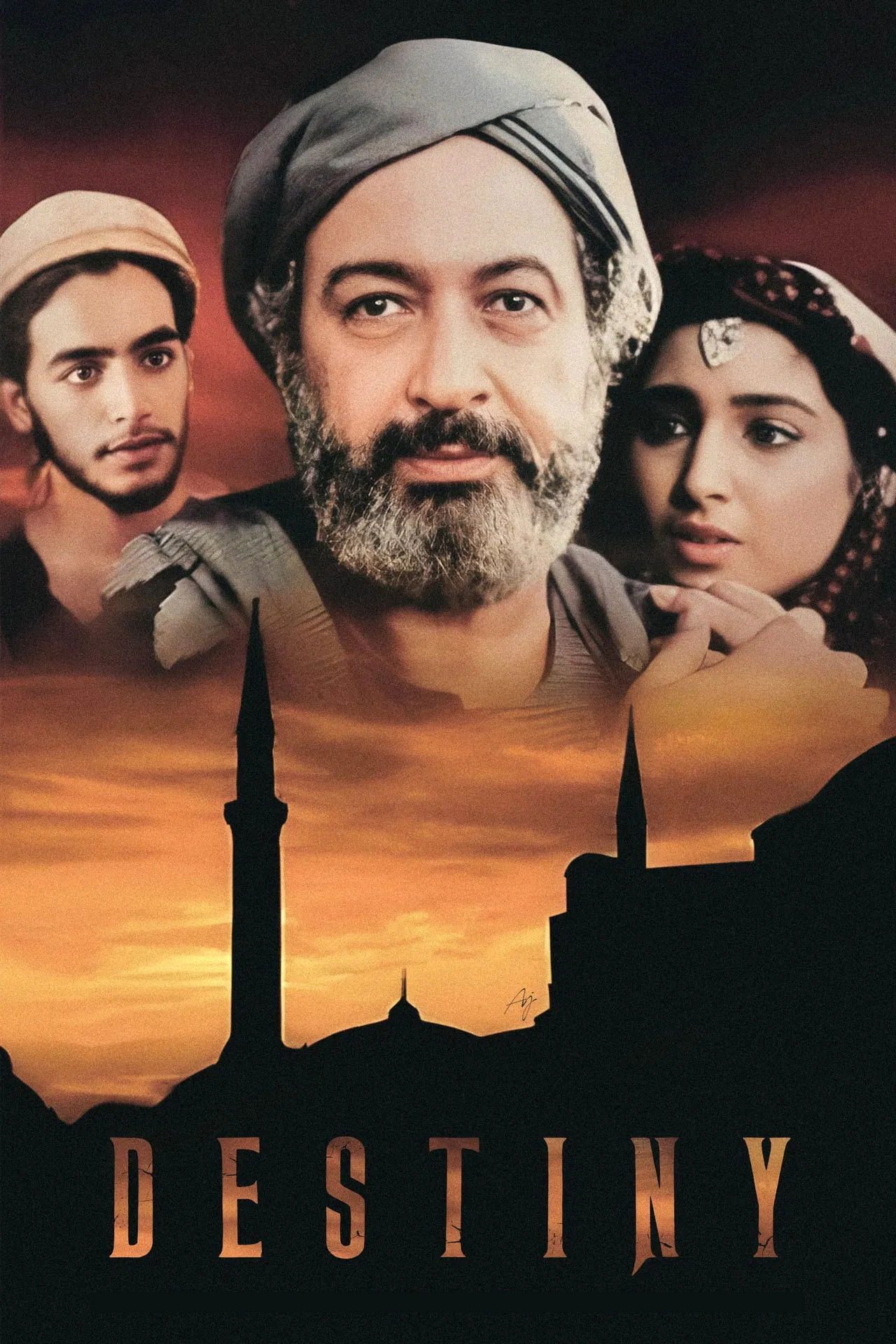 Destiny (1997 film)
