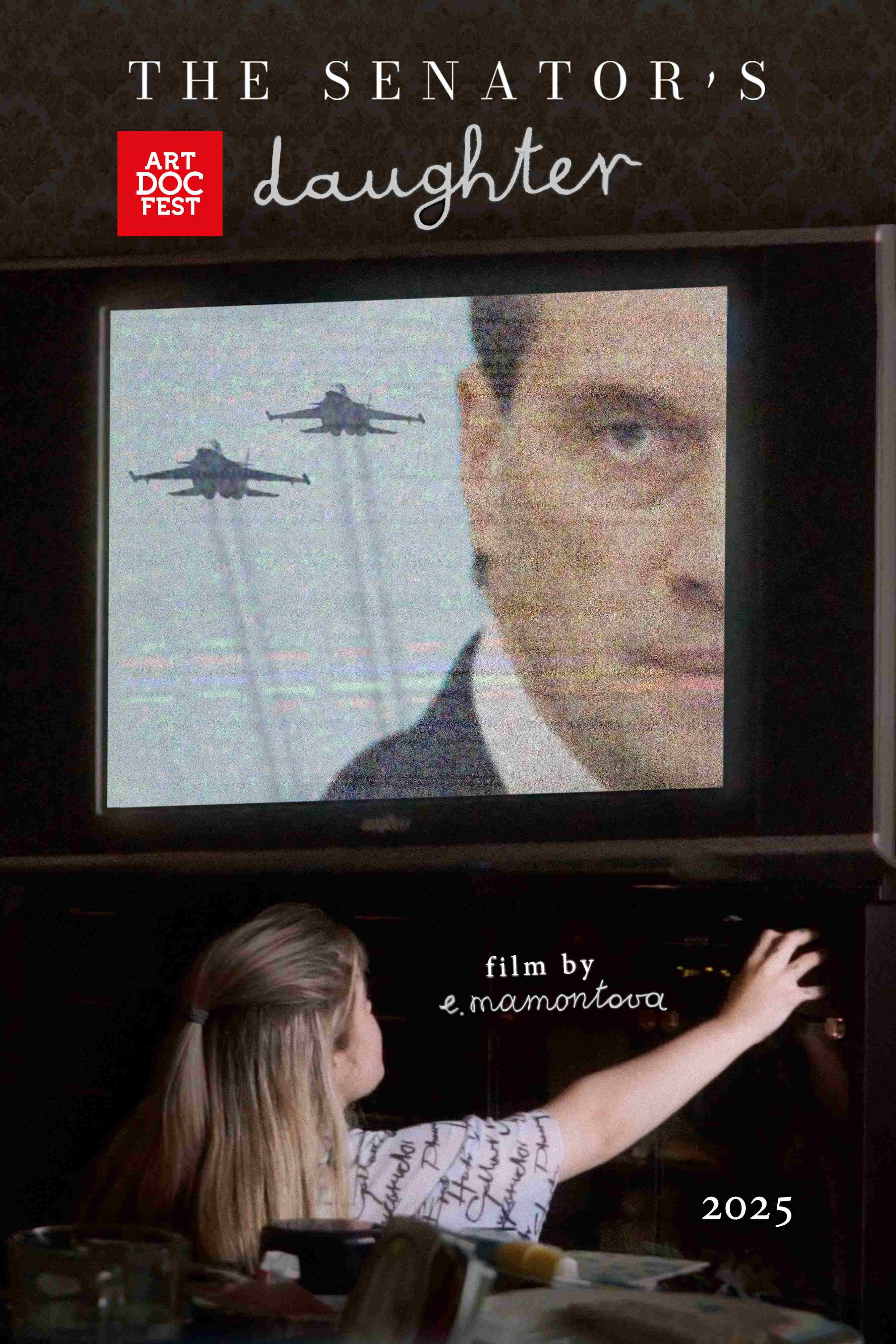 LA FILLE DU SENATEUR