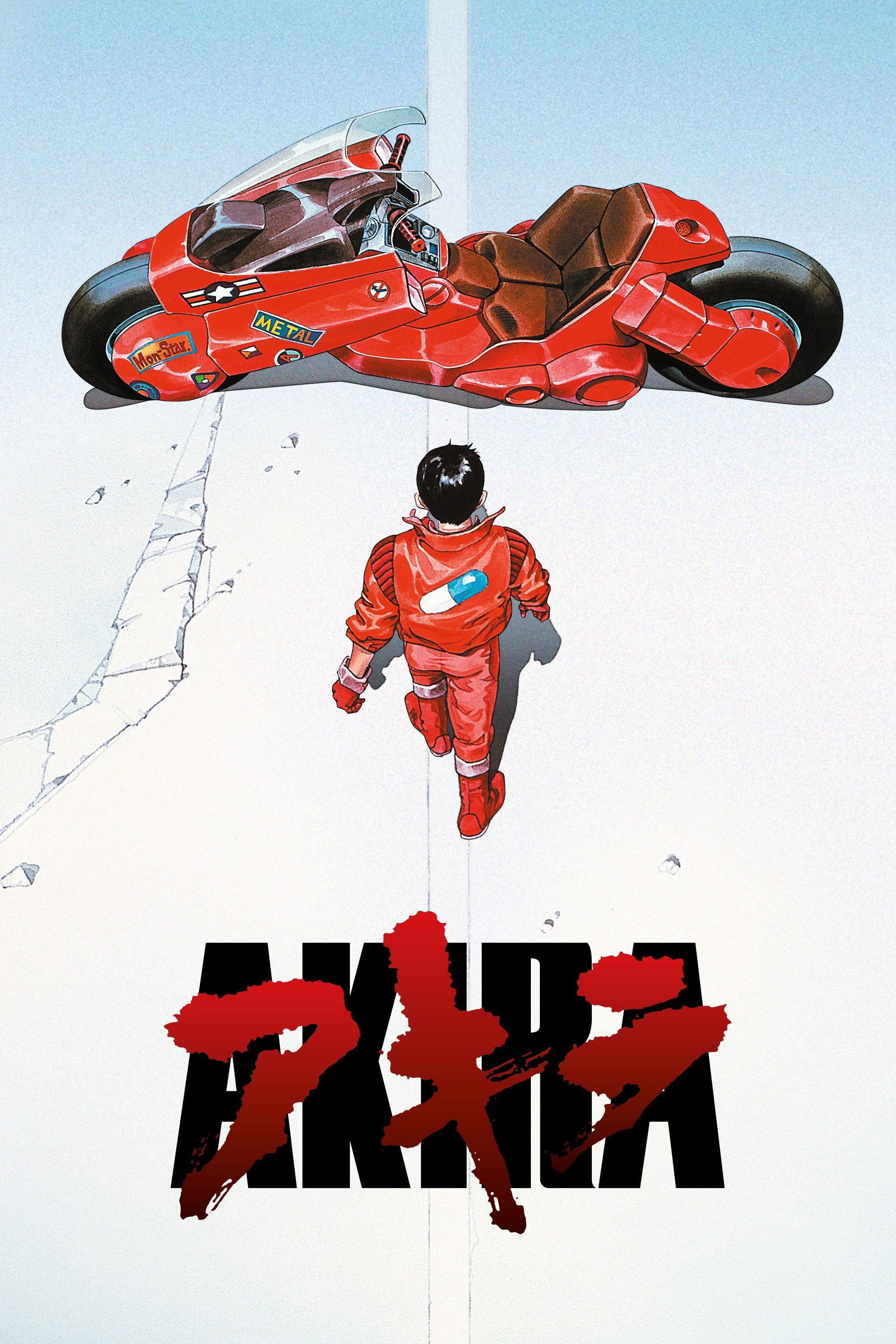 Akira (1988 film)