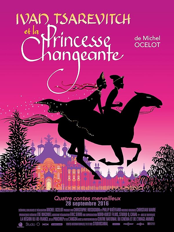 Ivan Tsarevitch et la Princesse changeante