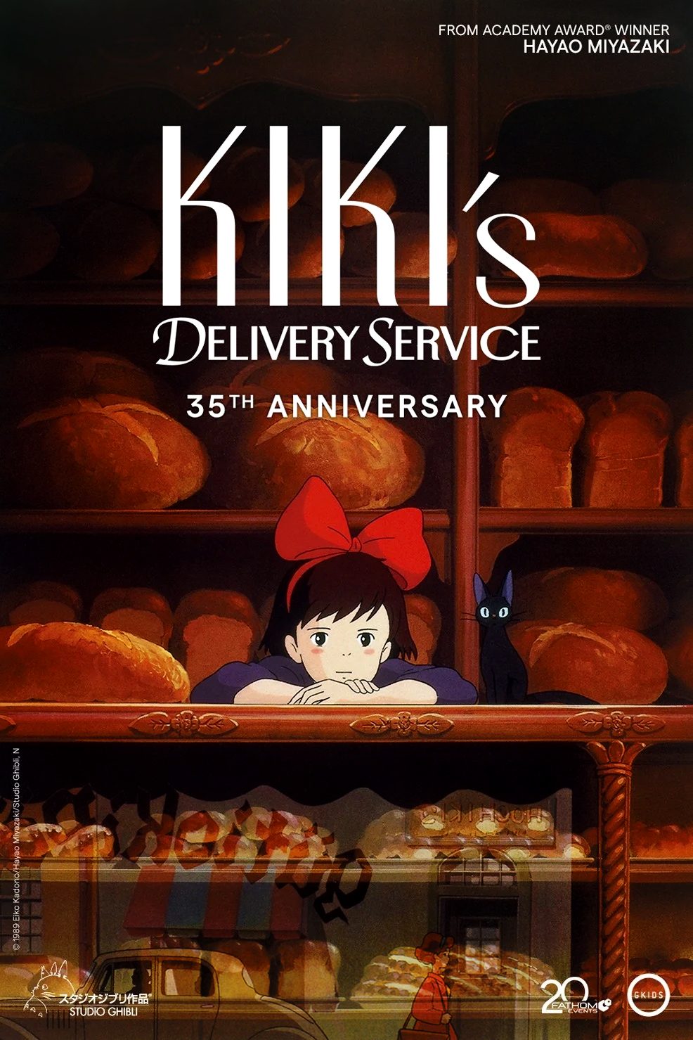 Kiki la petite sorcière