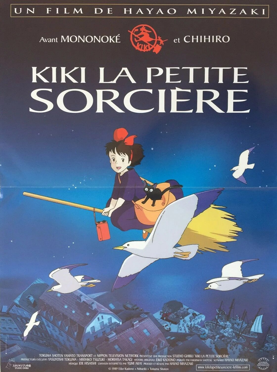 Kiki la petite sorcière