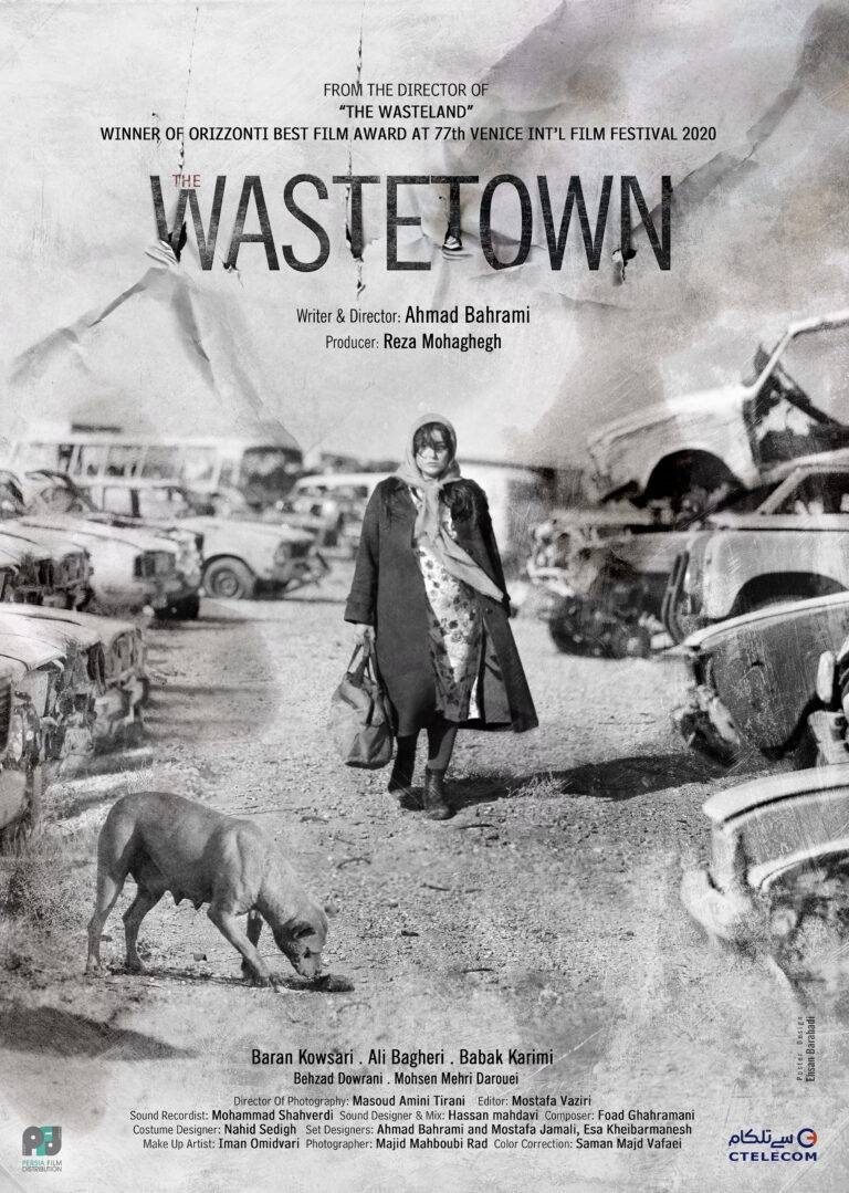 The Wastetown