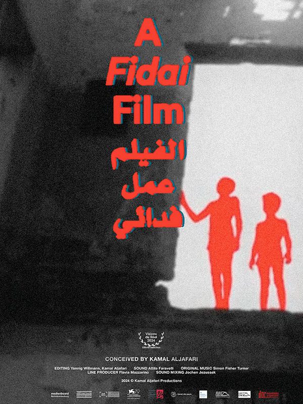 A Fidai Film