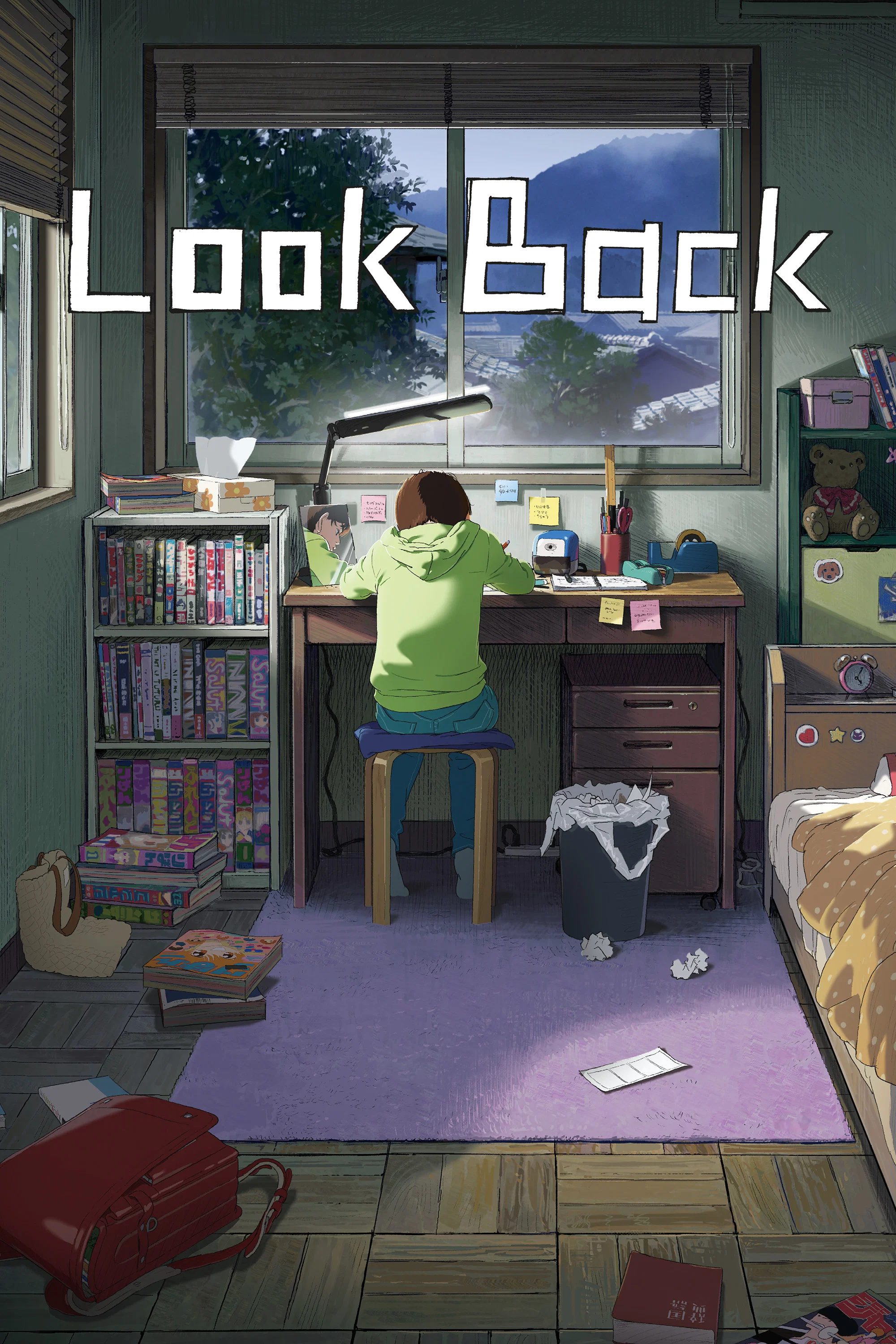 Look Back