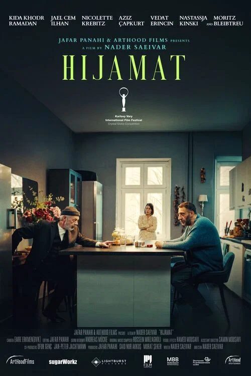Hijamat