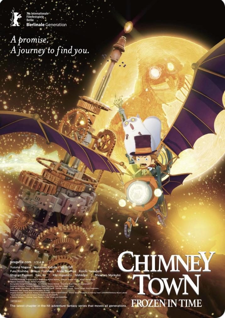 Chimney Town: Frozen in Time