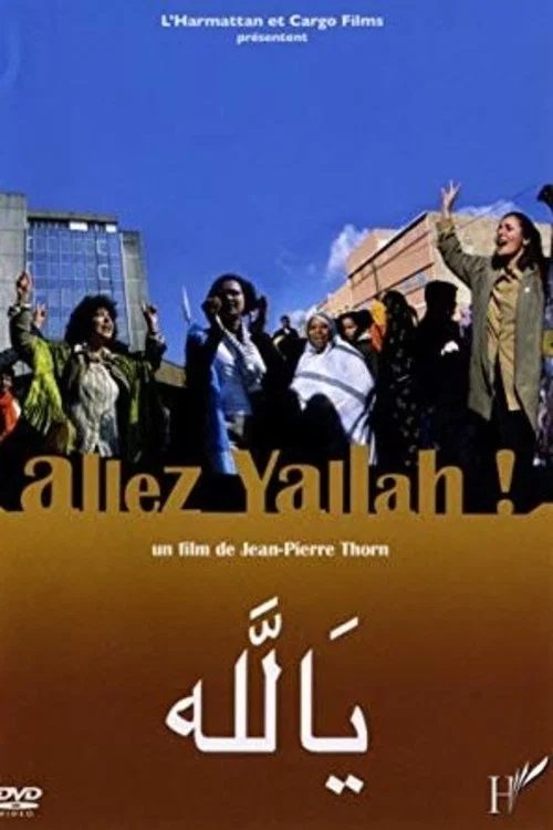 Allez, Yallah !