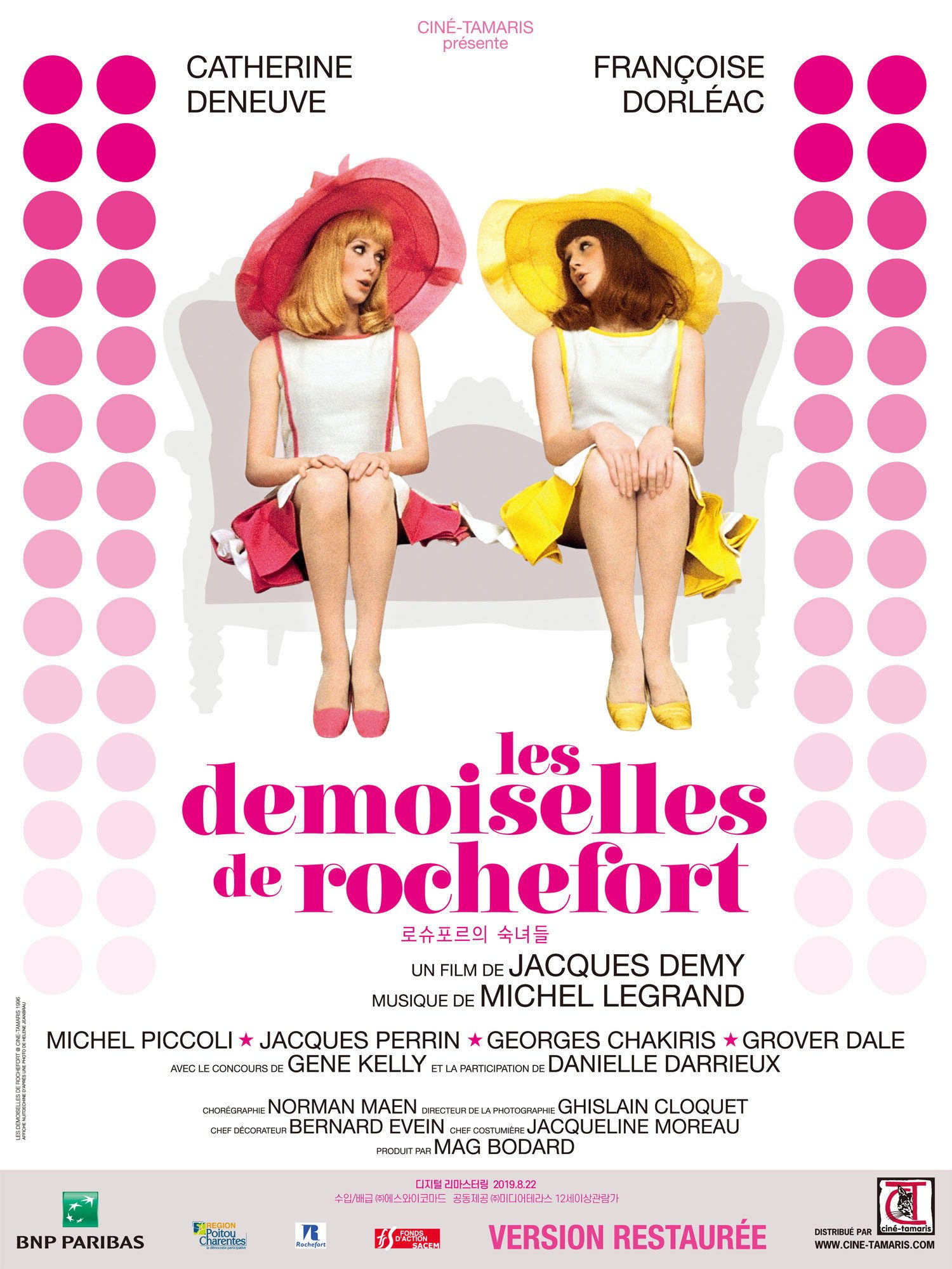 Les Demoiselles de Rochefort
