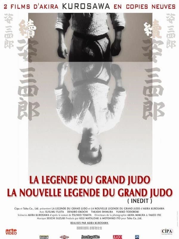 La légende du grand judo