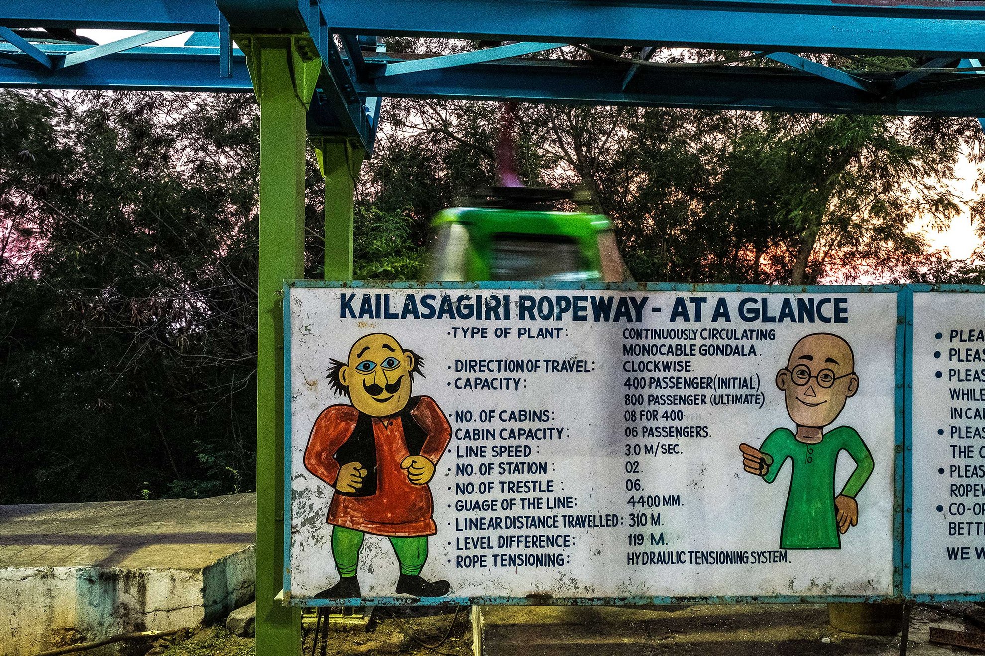 Kailasagiri Ropeway