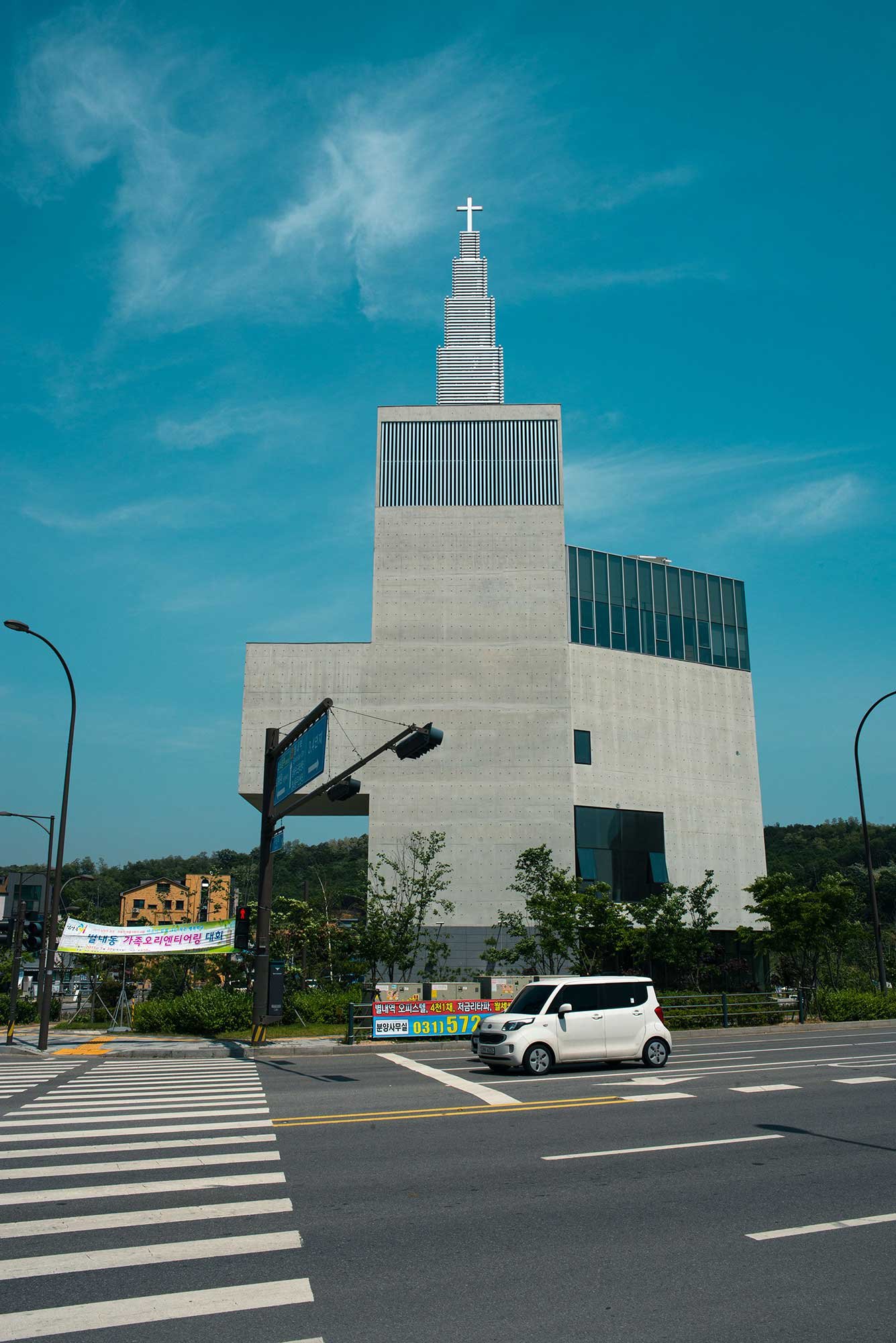 The Nameless Architecture RW Church in Seoul