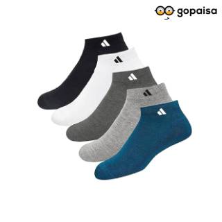 Men And Women Solid Ankle Length Socks (Pack Of 5), Assorted
