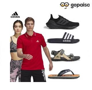 Adidas extra 20 off online