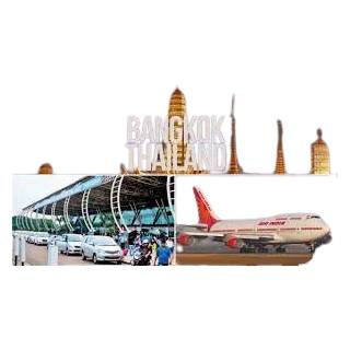 Thailand Flights from Rs.21722 + Extra GP Cashback