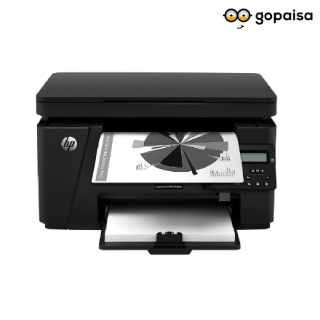 Amazon- Office & Business Uses Printer Upto 60% Off