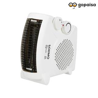 Amazon Sale:  Room Heaters Start From Rs.699