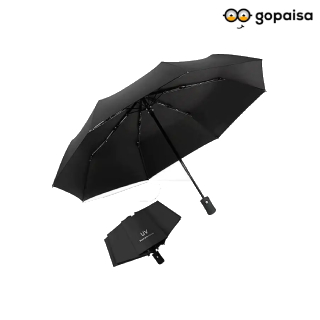 Stay Dry This Rainy Season – Umbrellas Up to 90% Off!