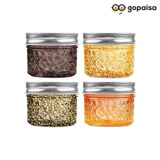 fratello home - 100 ml Glass Grocery Container  (Pack of 4, Clear)