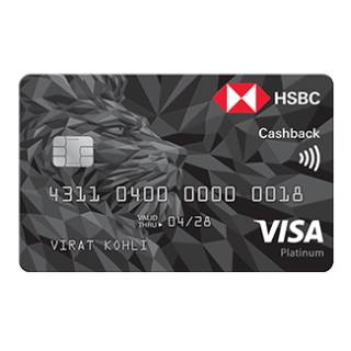 Rs.2100 GP Rewards + Rs.1250 Amazon Gift Card on HSBC Cashback Credit Card
