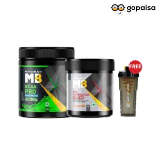 MuscleBlaze BCAA Pro 0.53 lb & Pre Workout 200 Xtreme 0.22 lb Combo woth FREE Shaker