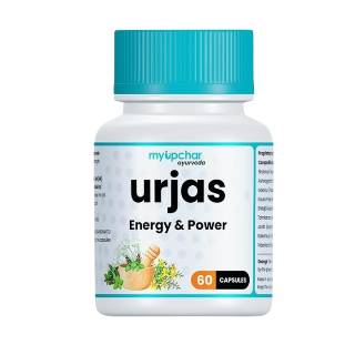  Get 2 Urjas Energy & Power Booster for Men at Just Rs.598
