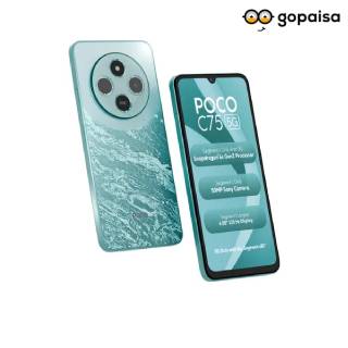 Lowest Price: POCO C75 5G Start at Rs.7029 With Bank Discount