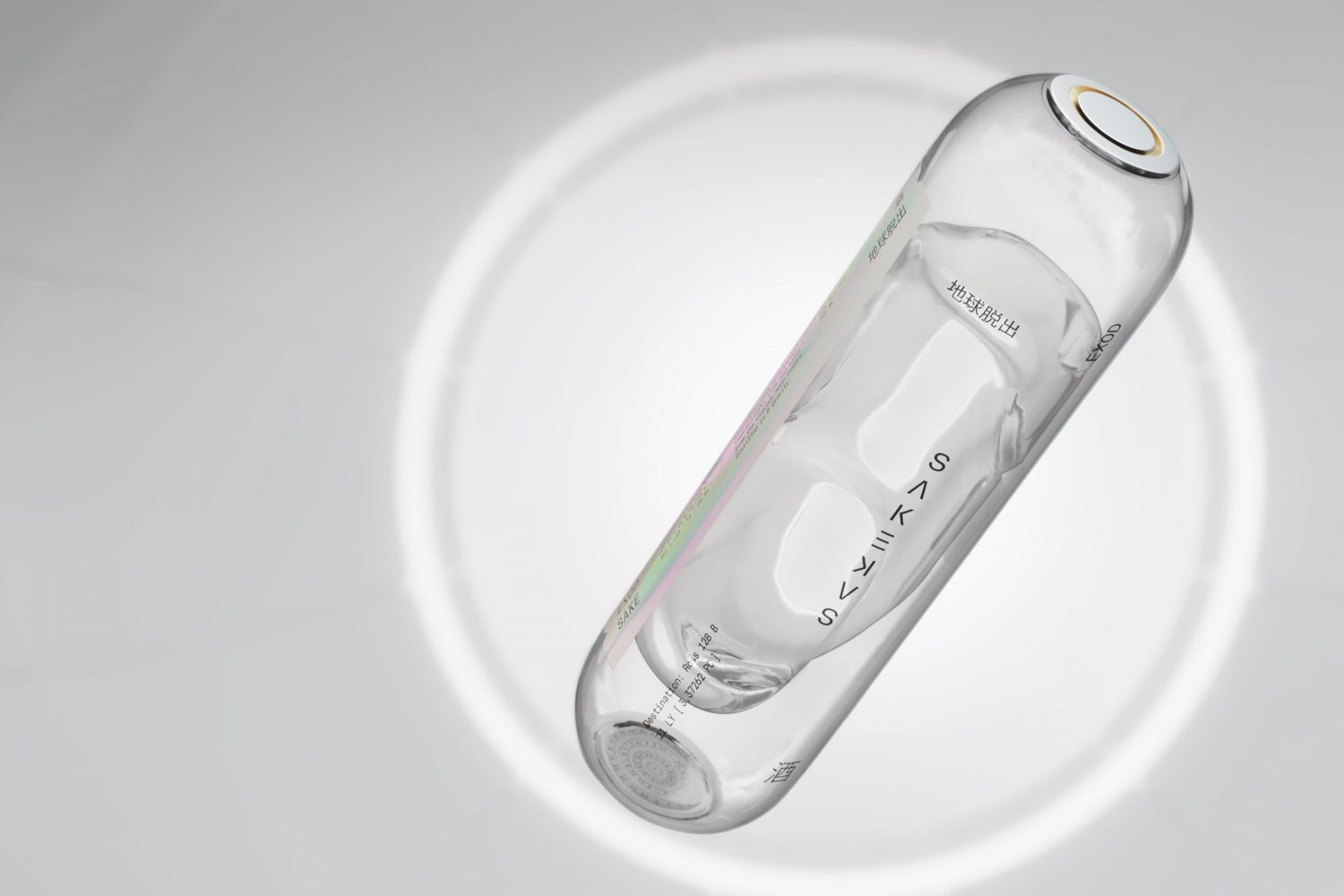 EXOD, un packaging para salvar la especie humana - Gràffica
