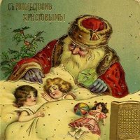 Дореволюционная открытка с рождеством