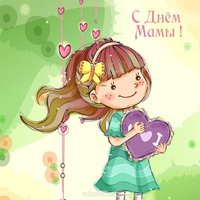 Рисунок на открытку на день матери