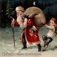 Советская открытка с рождеством христовым