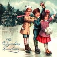 Старинная русские открытка с рождеством