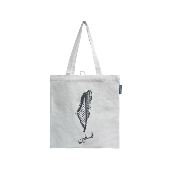 Tote bag Palestine Arabic