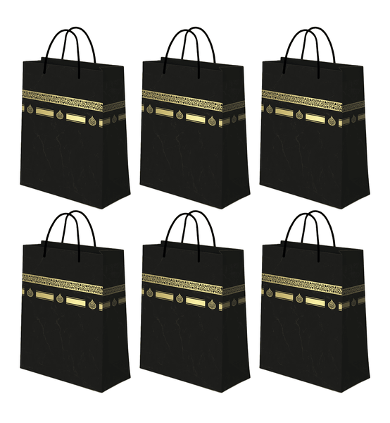 Hadj & Umrah giftbags mini (6 stuks)