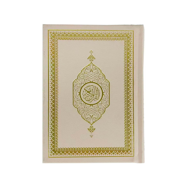 Koran Leer Beige - Pocket
