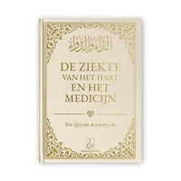 De Ziekte van het Hart en het Medicijn