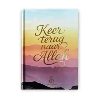 Keer terug naar Allah