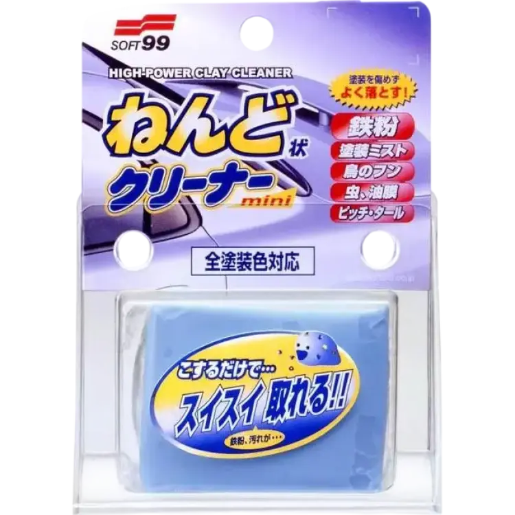 Soft99 Surface Smoother Mini Claybar