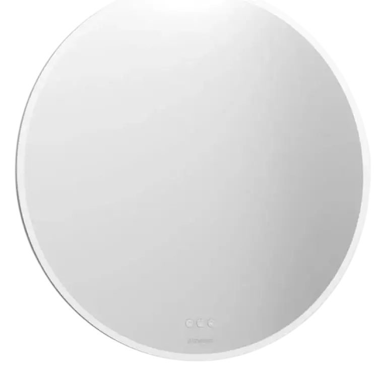 Badrumsspegel